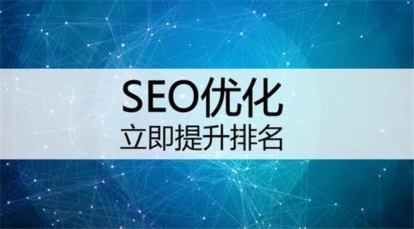 如何網(wǎng)頁制作，簡要基本步驟介紹！