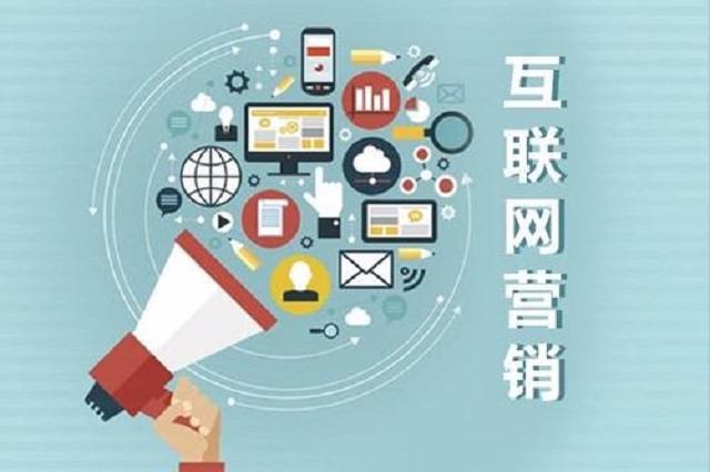 淺談遵化網(wǎng)站設(shè)計(jì)中的流行趨勢